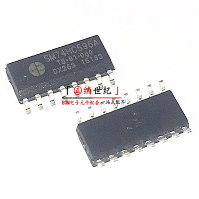 全新正品 SM74HC595A 74HC595D 贴片 SOP-16 LED显示屏IC 可直拍