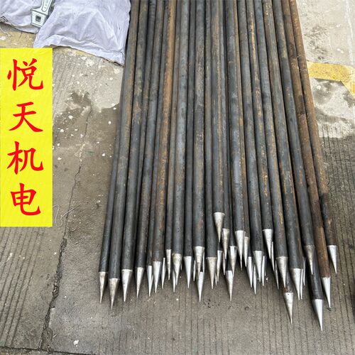 电力地锚桩地钻器杆地桩铁桩圆钢锚桩组塔拉线临时固定地钎子1.5m