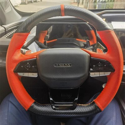 长安X5PLUSX7逸动plus欧尚Z6二代CS75plus锐程CC专用手缝方向盘套