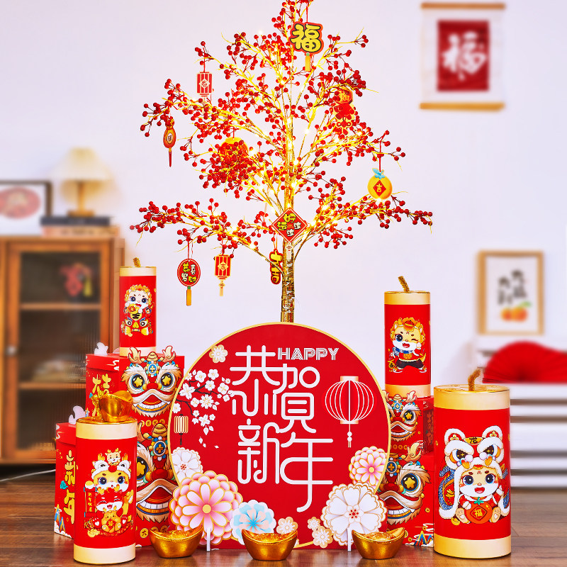 2024元旦新年龙年装饰创意发光灯树摆件套餐场景春节活动布置