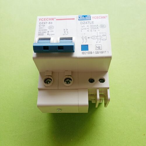 包邮2P 10A漏电保护器DZ47 63LE空气开关C10断路器电闸空开带漏保