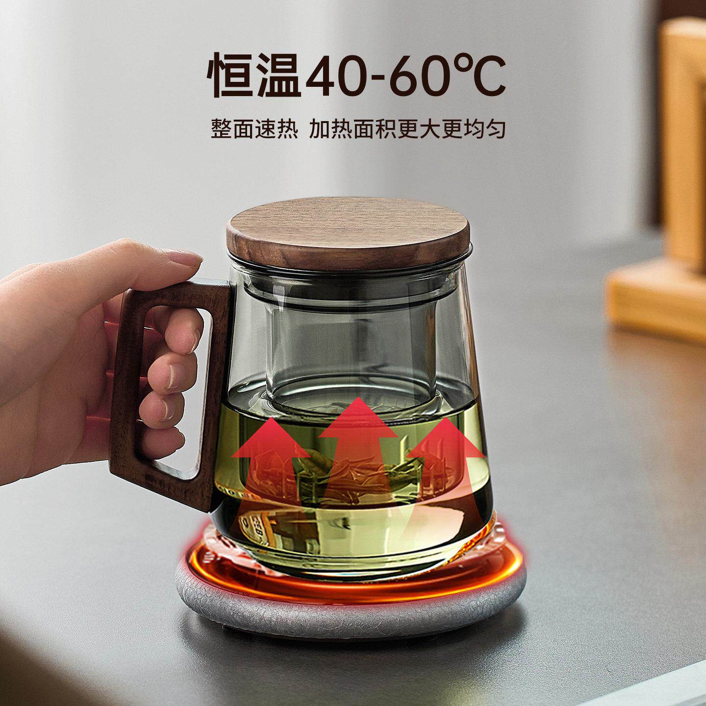 忆壶TB-013保茶保温热垫座办公加室恒温热牛奶神器调温触控智能杯