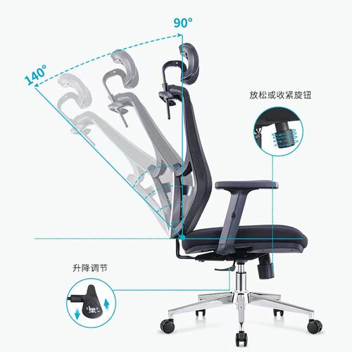 办公椅子舒适久坐职员椅会议万向轮靠垫护腰电脑座椅家用学习转椅