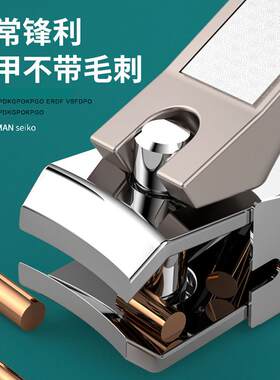 挖耳勺挖耳朵采耳工具耳屎男士圆头鼻毛剪刀指甲刀套装掏耳神器