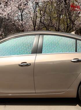 奥迪A4L全景天窗遮阳帘车侧窗防晒隔热遮阳挡a4l汽车前挡风遮光板