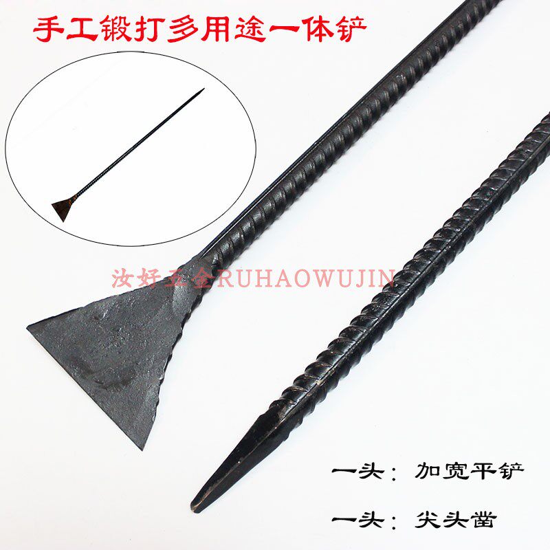 加长两用一体铲清洁地板墙皮除胶铲刀罗纹钢铲子尖头铲铝模工具