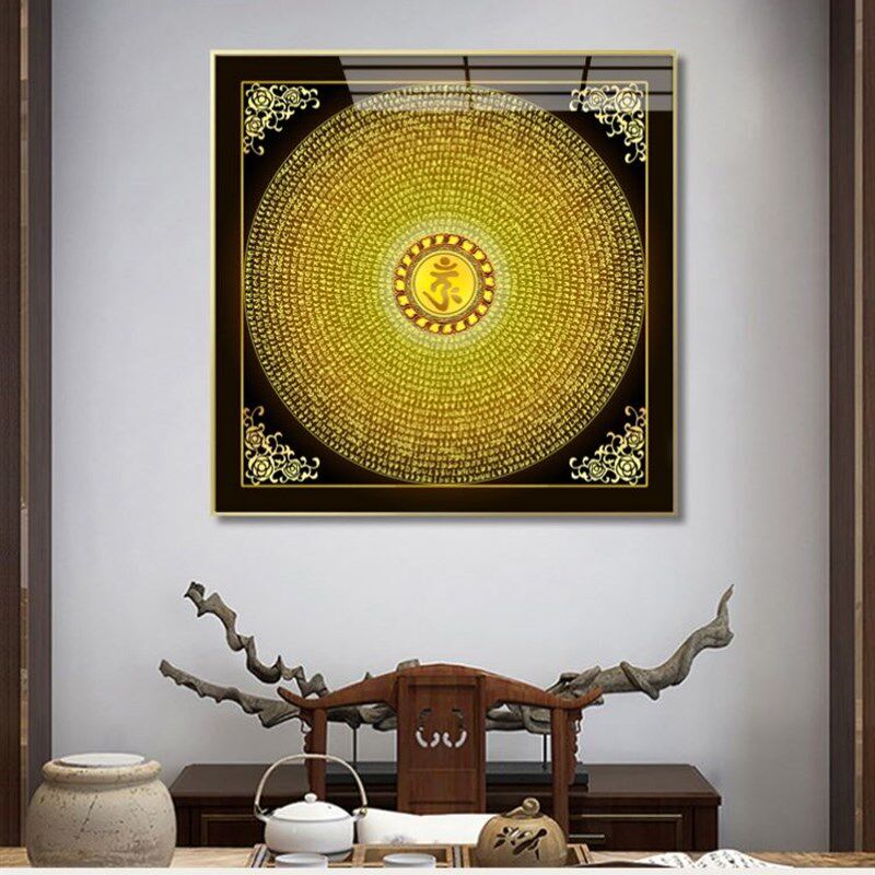 楞严咒文字壁画挂画金刚藏大圆满新中式客厅大悲咒佛经般若心经