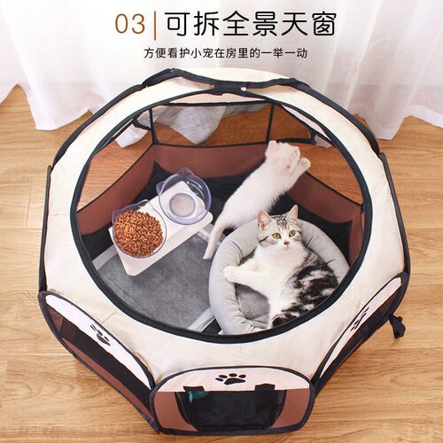 猫产房猫窝猫笼子猫咪待产房帐篷狗狗窝冬季保暖封闭式猫咪生产箱