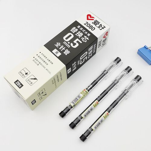 爱好RP301可换芯直液式黑色全针管0.5mm签字笔水笔芯2080中性笔