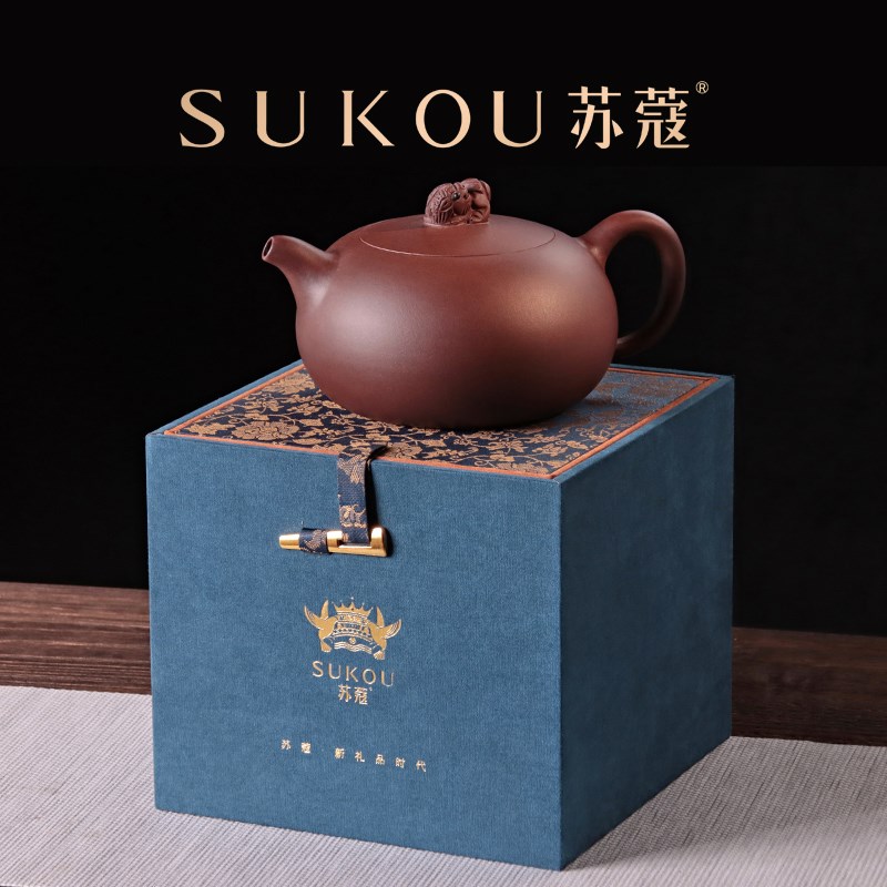 苏蔻宜兴原矿紫泥祥瑞龙蛋西施仿古紫砂壶纯手工泡茶壶春节送礼品