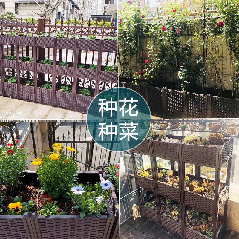 三层立体阳台蔬菜种植箱家庭菜园楼顶户外长方形拼接花盆特大