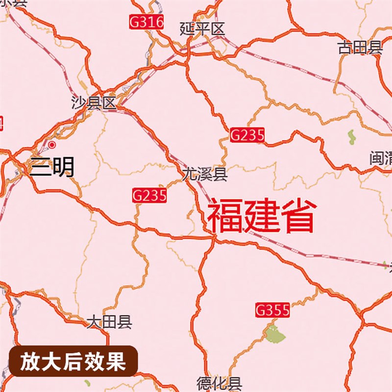 2025新版华东地区挂图墙面装饰画客厅沙发墙壁挂画世界中国挂画