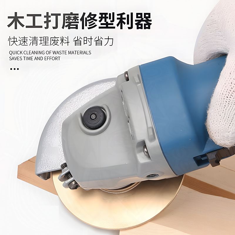 角磨机抛光片木头打磨片木材打磨刺盘木工打磨抛光轮工具配件大全图片