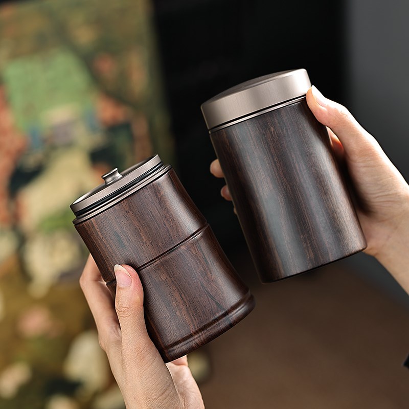 茶叶罐黑檀木密封罐普洱储存收纳茶盒家用木质中式便携存茶罐子