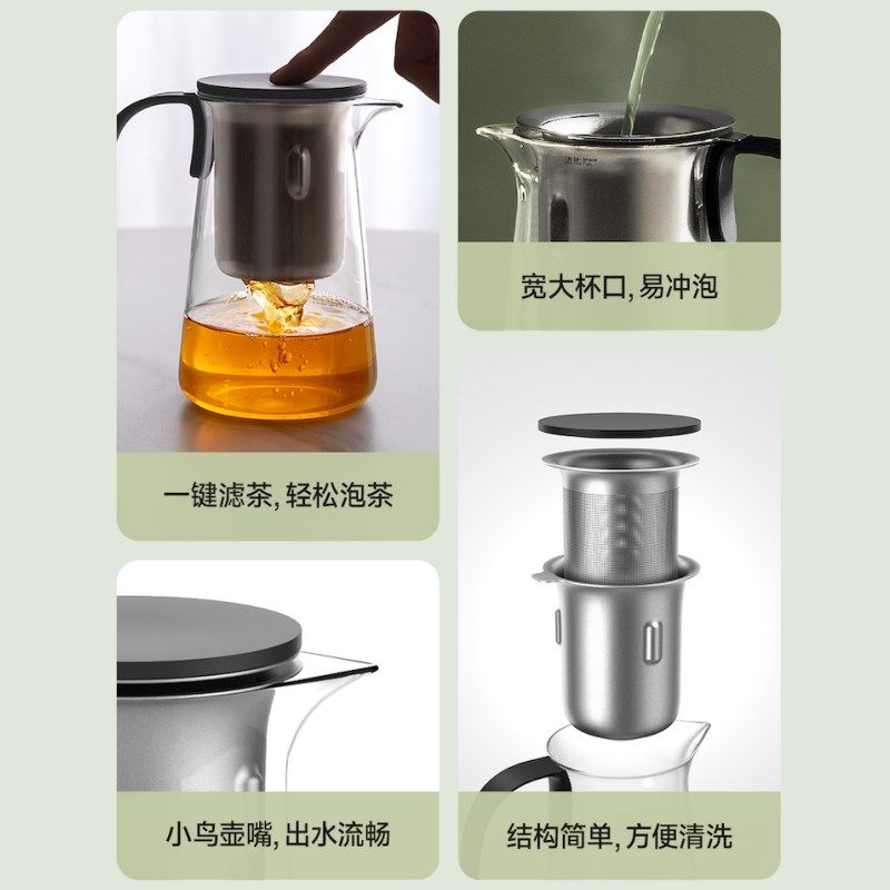 玻璃飘逸杯新款分离式泡茶壶懒人冲茶神器过滤高档办公喝茶杯套装
