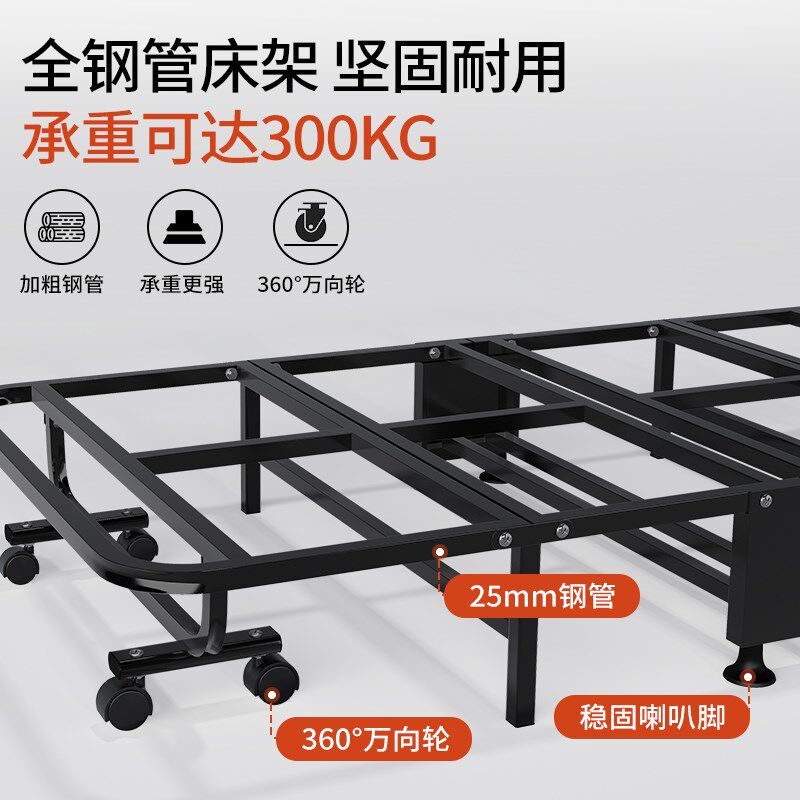 午憩宝折叠床单人家用简易床办公室午睡神器行军床宿舍成人午休床