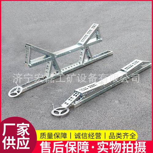 矿用皮带输送机托辊拆装器B1400手摇式皮带机拖轮更换器厂家