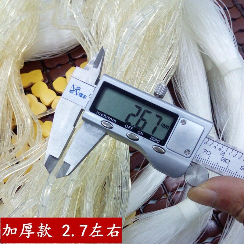 ll修凉席的牛筋线尼龙线麻将凉席配件牛筋条修补凉席胶条鱼线图片