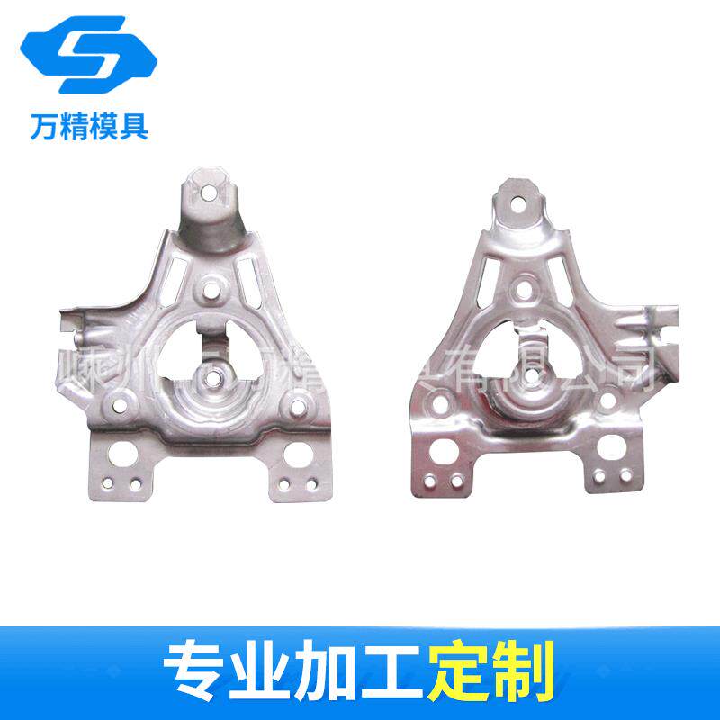 精密汽车配件模具 马达支架模具模具