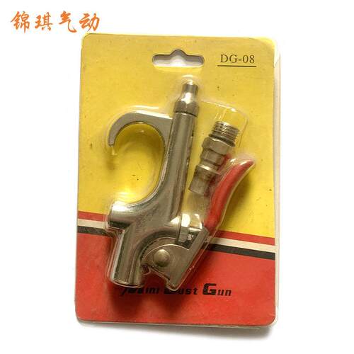 吹尘枪强力压可伸缩加长嘴风枪空压机气泵清洁工具除尘气枪