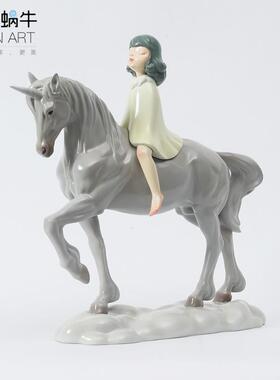 蓝色蜗牛梦影少女-勇敢的心 家居客厅酒柜摆件装饰品创意艺术礼品