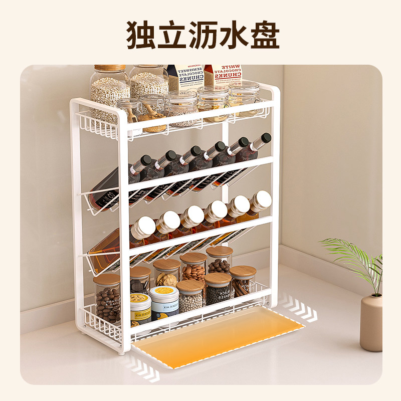 厨房调料品置物架斜放壁挂佐料油盐酱醋式调味收纳层架神器家用台
