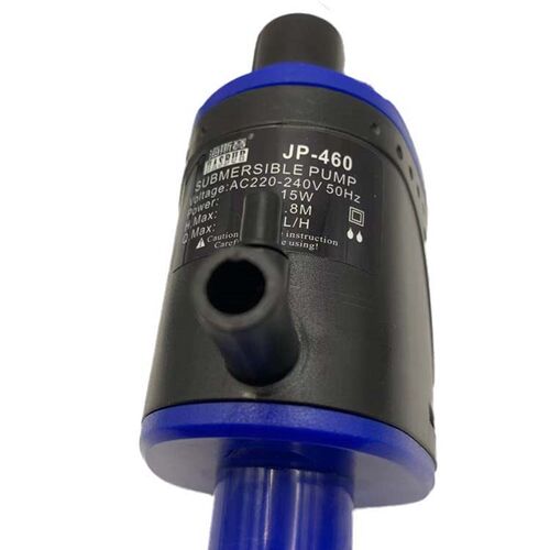 海斯宝鱼缸潜水泵SP-JP-460三合一抽水增氧循环过滤蓝色款仅机身