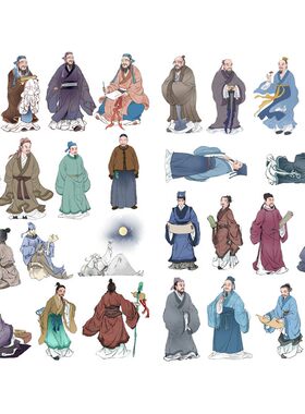 【已裁剪】中国古风唐代美女仕女人物手账素材贴纸日记本手帐贴画