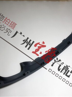 适用宝马7系F02后杠740尾喉750下巴760饰板730下唇F01护板F保险杠