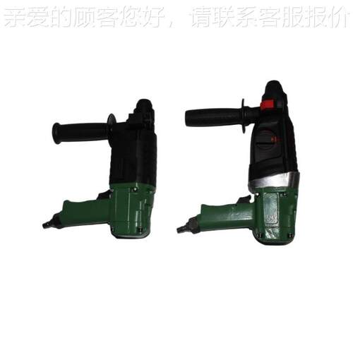 QSS-.5-4.0气动CQS-3.5-冲3击钻手持式防爆CCQ-3.5-4.0风动电锤