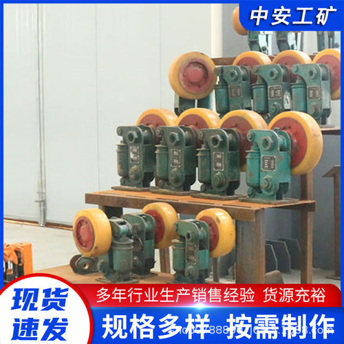 滚轮罐耳LS35煤矿用缓冲式滚轮灌耳缓冲式聚氨酯罐笼滚轮灌耳