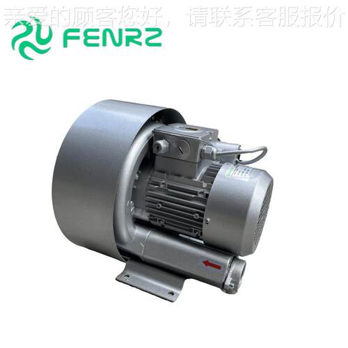 24271PB22双0A1单相N叶轮鼓风机FERZ