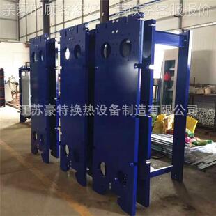 豪特换热热片换热器翅板式用板HU8式换器 板式热船交换器
