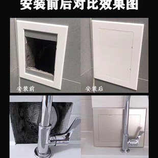 卫生间阀门检修口装饰盖墙洞口厨房管道遮丑盖板大检查口遮挡堵盖