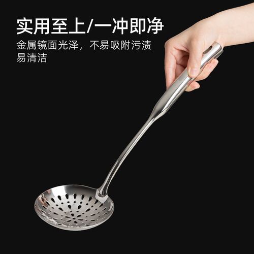 316不锈钢锅铲家用厨具套装长柄加厚炒菜铲汤勺漏勺厨房用具全套