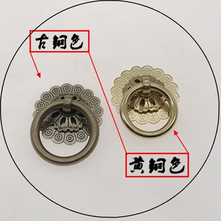 中式仿古纯铜拉环家具柜门圆环扣手简约铜环抽屉中药柜拉手小把手
