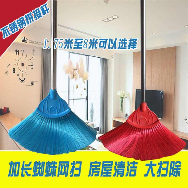 蜘蛛网扫伸缩长柄墙壁掸尘扫把清洁工具天花板屋顶吊顶高空除尘扫