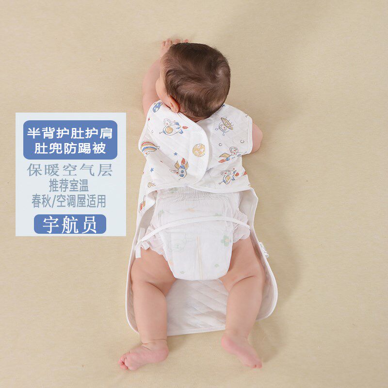 新生宝宝肚兜婴儿睡袋春夏防着凉肚围防踢儿童护肚子神器护肚漏背
