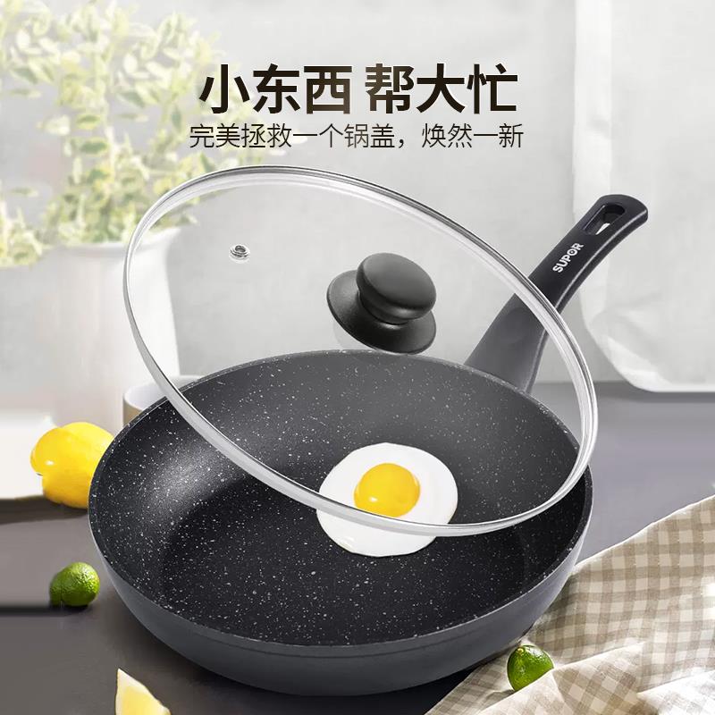 锅把手锅盖头帽锅盖上配件通用蒸锅玻璃顶帽防烫钢化帽盖子盖大全图片