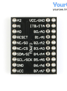 I2C转IO口模块/MCP23017串行接口 16位I/O口扩展器 I2C IIC串口
