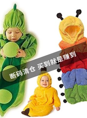 婴儿睡袋春秋冬款加厚卡通宝宝防踢被新生儿童带袖毛毛虫豌豆睡袋
