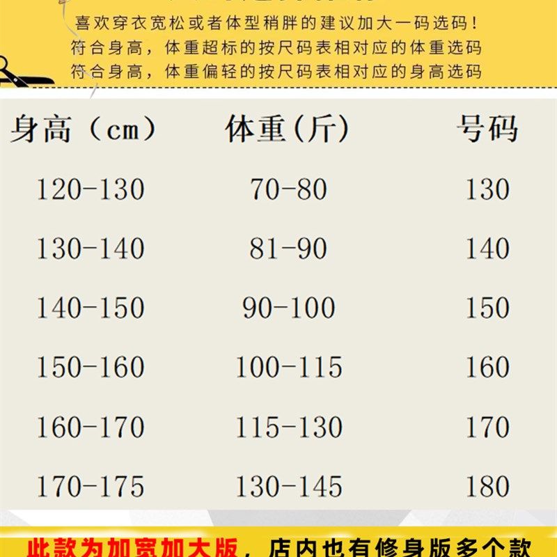 儿童礼服男童合唱演出西装主持人钢琴朗诵套装胖童婚礼马甲春夏装