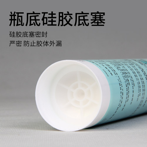 DOWSIL/陶熙道康宁7091有机硅电子密封胶醇型粘结剂玻璃胶黑/白色