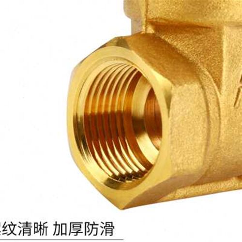 埃美柯108铜闸阀开关4分6分自来水阀门家用螺纹加厚重型手动总阀
