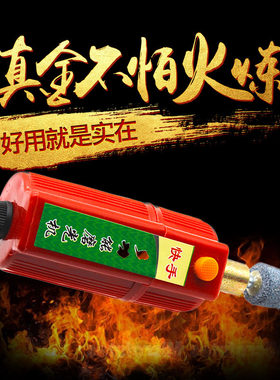 电动车补胎电磨机电动三轮车小型手持磨胎机低速打磨机磨光机工具