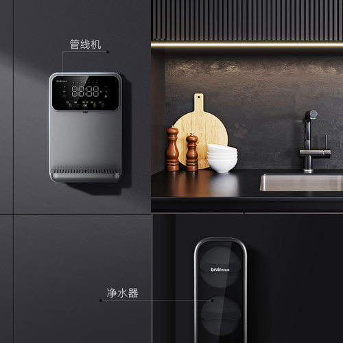 家用壁挂式无水箱即热式直饮机台式调温无胆自吸速热饮水机NEW