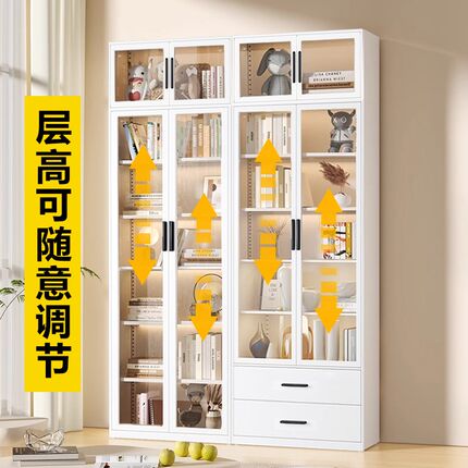 轩恩环保钢制书柜学生家用客厅置物落地防尘带玻璃门儿童组合书架