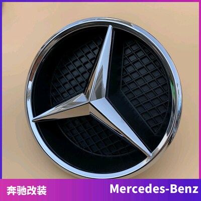 适用於宾士A180 A200 A220 B180 B200 B260中网标志 前车标 大标