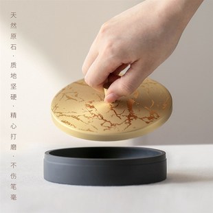问心堂鎏金砚台原石火锅砚台玉山罗纹砚石带盖墨盒天然水波纹砚台