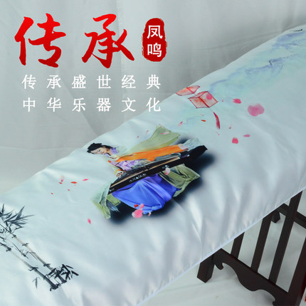 中式古筝罩防尘罩琴罩织锦琴衣中国风古筝罩通用型古筝盖布包邮